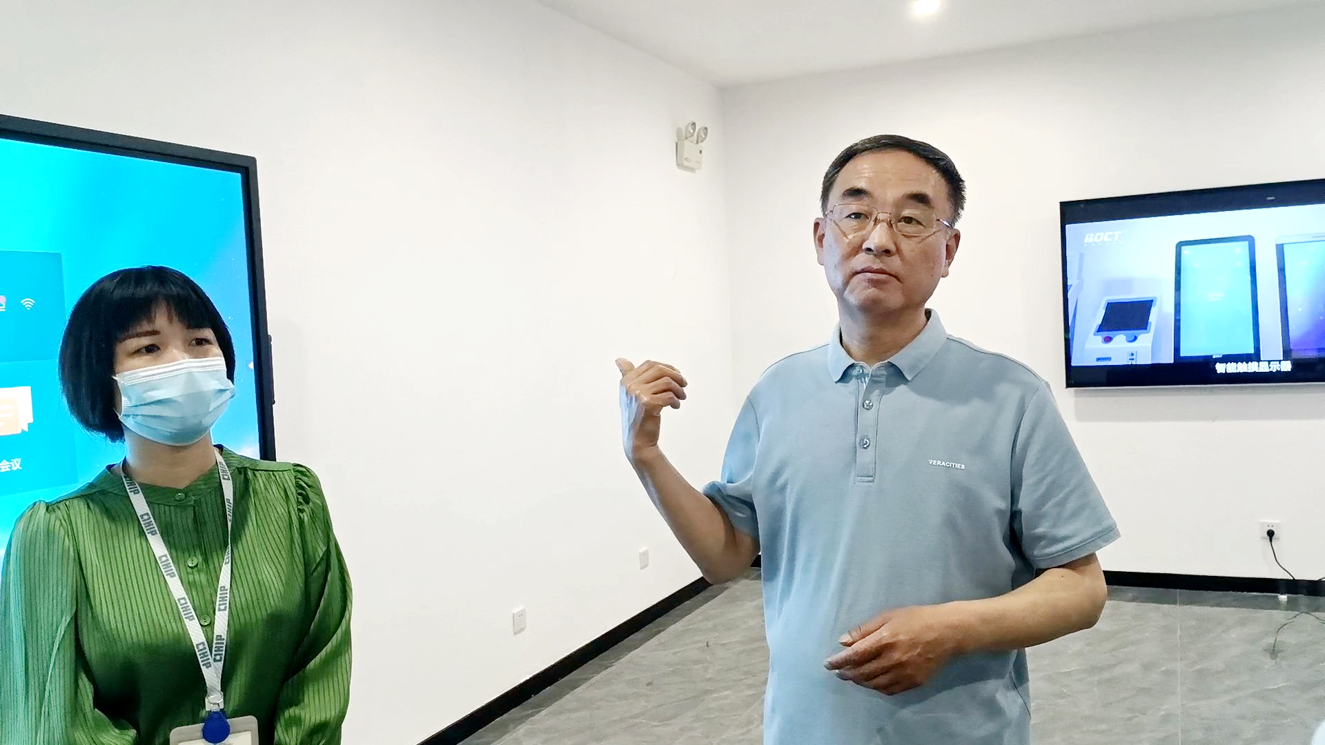 省生态环境督查组莅临环球UG科技 (7)