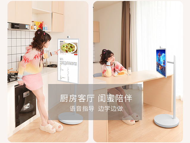 环球UG科技闺蜜机：移动大屏新体验，超沉浸追剧，宅家生活更精彩